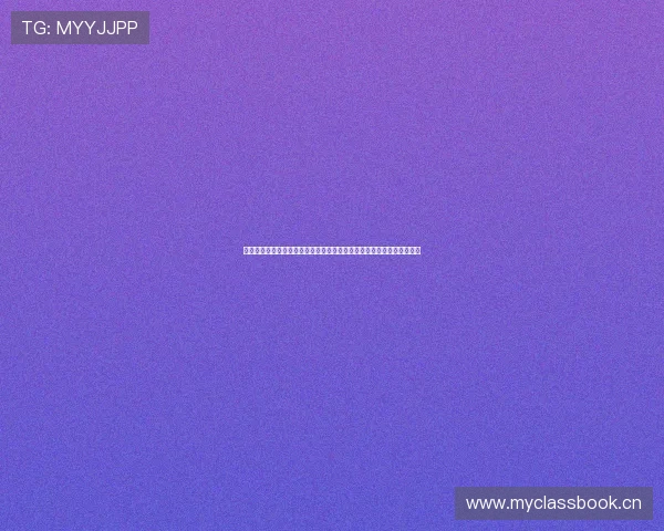 皇马激战曼城姆巴佩对决莫德里奇欧冠巅峰之夜风云再起五大看点全解析 皇马激战曼城姆巴佩对决莫德里奇欧冠巅峰之夜风云再起五大看点全解析