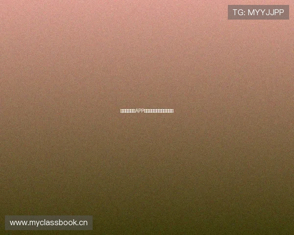 全面解析体育APP直播平台的优势与发展趋势