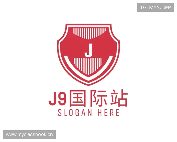 解读J9国际站登录